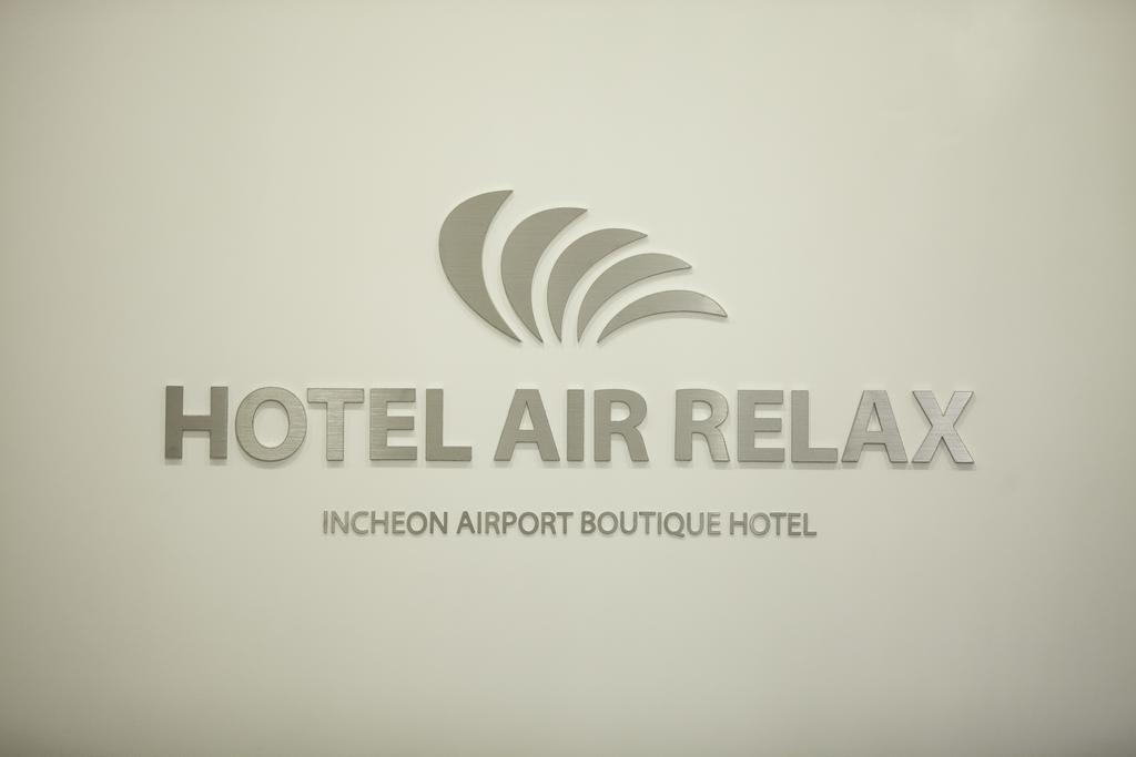 Incheon Aiport Airrelax Hotel Экстерьер фото